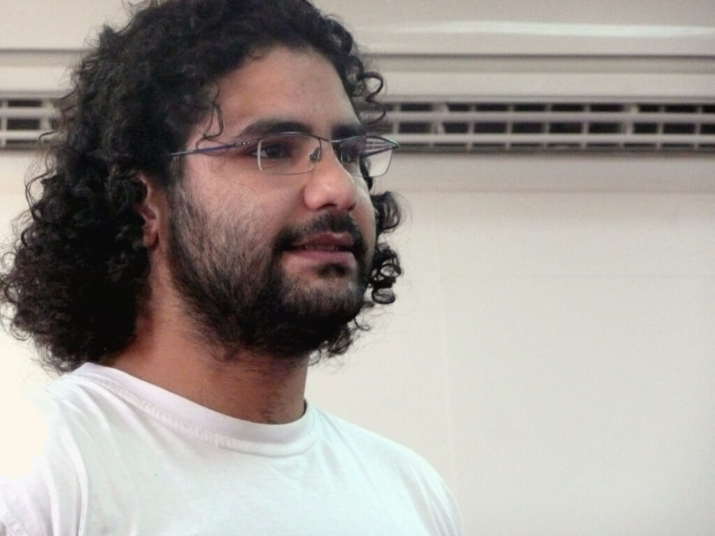 Alaa Abd El Fatah, 2008. Aus: wikipedia.