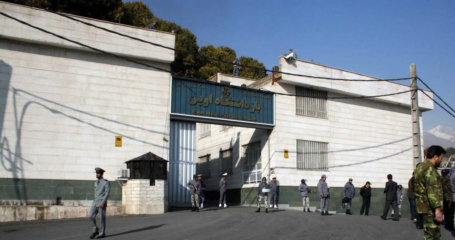 Evin - das berüchtigte Gefängnis in Teheran.
Aus: wikipedia.