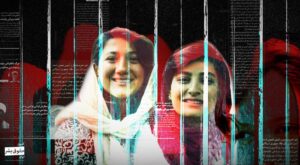 Die Human Rights Campaign protestiert im November 2022 gegen ihre Inhaftierung. Sie bezeichnet dies als Versuch der Regierung, lediglich die iranische Protestbewegung zu diskreditieren.