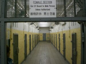 Frauenabteilung des Hongkonger Victoria Gefängnisses.