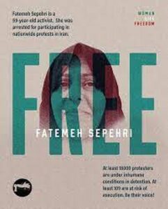 National Union for Democracy im Iran fordert: Free Fatemeh Sepehri