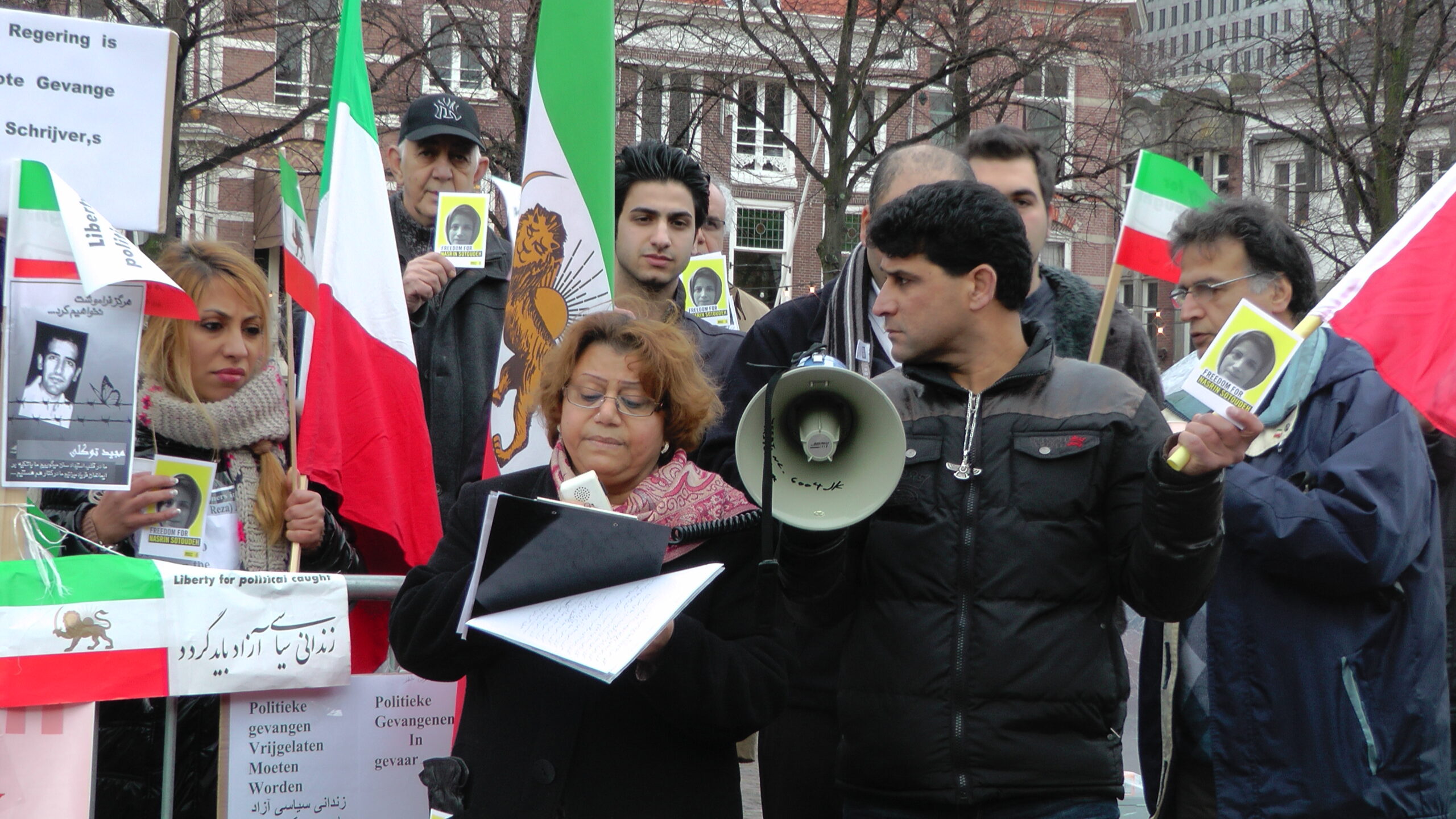 Solidaritätskundgebung für Nasrin Sotoudeh in den Haag, 2012. Aus: wikipedia.