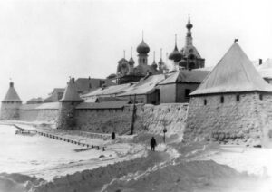 Kloster Solowezki und Lager für politische Gefangene. In den 1920er Jahren waren dort weit über 10.000 Menschen inhaftiert.